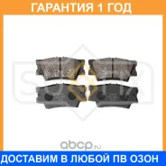 ������� ��������� �������� | ��� ����/��� | Sufix / SX1462 �������� 12 ��� SX1462 ����
