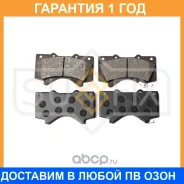 ������� ��������� �������� �������� Sufix / SX1479 �������� 12 ��� SX1479 ����
