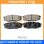 ������� ��������� ������ Sufix / SX1480 �������� 12 ��� SX1480 ����