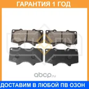 ������� ��������� �������� �������� Sufix / SX1483 �������� 12 ��� SX1483 ����