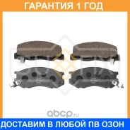 ������� ��������� �������� �������� Sufix / SX1489 SX1489 ����