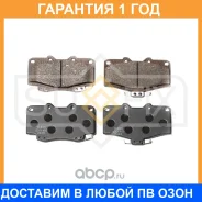 ������� ��������� �������� Sufix / SX1485 �������� 12 ��� SX1485 ����