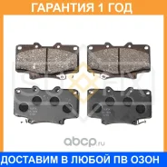 ������� ��������� �������� Sufix / SX1484 �������� 12 ��� SX1484 ����
