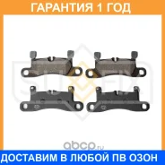 ������� ��������� ������ Sufix / SX1573 �������� 12 ��� SX1573 ����