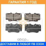 ������� ��������� �������� Sufix / SX1527 �������� 12 ��� SX1527 ����
