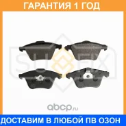 ������� ��������� �������� Sufix / SX1556 �������� 12 ��� SX1556 ����