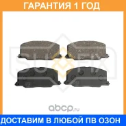������� ��������� �������� �������� Sufix / SX1547 �������� 12 ��� SX1547 ����