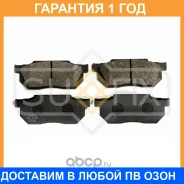 ������� ��������� �������� | ����� ����/��� | Sufix / SX1546 �������� 12 ��� SX1546 ����