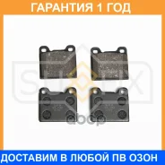 ������� ��������� ������ Sufix / SX1542 �������� 12 ��� SX1542 ����