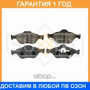 ������� ��������� �������� Sufix / SX1498 �������� 12 ��� SX1498 ����