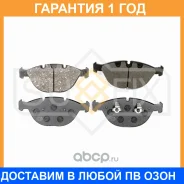 ������� ��������� �������� Sufix / SX1605 �������� 12 ��� SX1605 ����