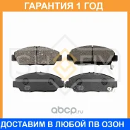 ������� ��������� �������� Sufix / SX1607 �������� 12 ��� SX1607 ����
