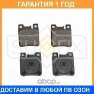 ������� ��������� ������ Sufix / SX1668 �������� 12 ��� SX1668 ����