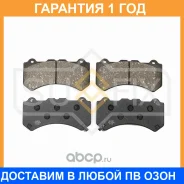 ������� ��������� �������� Sufix / SX1830 �������� 12 ��� SX1830 ����