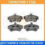 ������� ��������� �������� Sufix / SX1755 �������� 12 ��� SX1755 ����