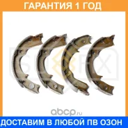 ������� ��������� ���������� ���������� Sufix / SY1001 �������� 12 ��� SY1001 ����