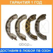 ������� ��������� ���������� ���������� Sufix / SY1008 �������� 12 ��� SY1008 ����