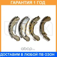 ������� ��������� ���������� Sufix / SY1009 �������� 12 ��� SY1009 ����