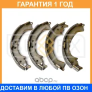 ������� ��������� ���������� Sufix / SY1016 �������� 12 ��� SY1016 ����