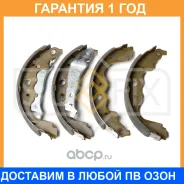 ������� ��������� ������ Sufix / SY1037 �������� 12 ��� SY1037 ����