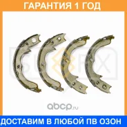 ������� ��������� ���������� ���������� Sufix / SY1044 �������� 12 ��� SY1044 ����