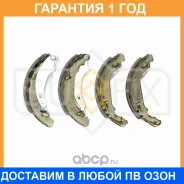 ������� ��������� ������ Sufix / SY1059 �������� 12 ��� SY1059 ����