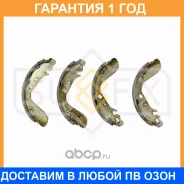 ������� ��������� ������ Sufix / SY1087 �������� 12 ��� SY1087 ����