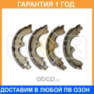 ������� ��������� ���������� Sufix / SY1074 �������� 12 ��� SY1074 ����