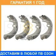 ������� ��������� ������ Sufix / SY1084 �������� 12 ��� SY1084 ����