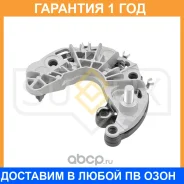 ���� ������� ���������� Sufix / UGM1007 �������� 12 ��� UGM1007 ����