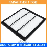 ������ ��������� Sumomoto / SMMD620837 �������� 12 ��� SMMD620837 ����