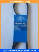 ������ ������������ SUN SUN / 4PK1180 4PK1180 ����