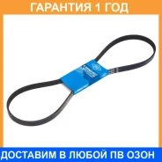 ������ ������������ SUN SUN / 5PK1190 �������� 12 ��� 5PK1190 ����