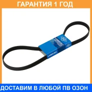 ������������ ������ SUN / 6PK1180 6PK1180 ����