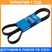 ������ ������������ SUN / 6PK1585 6PK1585 ����