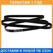 ������ ������������ SUN SUN / 6PK2275 �������� 12 ��� 6PK2275 ����