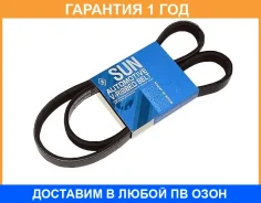 ������ ������������ SUN / 7PK1920 �������� 12 ��� 7PK1920 ����