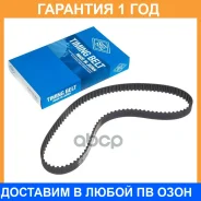 ������ ����������������� SUN SUN / A386RU21MM �������� 12 ��� A386RU21MM ����