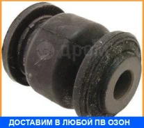 ��������, ����� ����������� �������� ������ Suzuki / 4553063J00 4553063J00 ����
