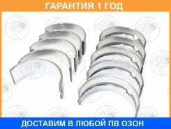 ������� �������� �������� Taiho / M026ASTD M026ASTD ����