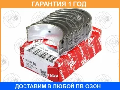 ������� �������� �������� Taiho / R1050A050 �������� 12 ��� R1050A050 ����