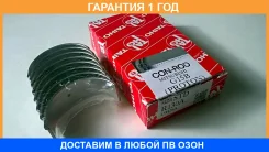 ������� �������� �������� Taiho / R130ASTD �������� 12 ��� R130ASTD ����