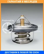 ��������� � ���������� TAMA / W52SR82 �������� 6 ��� W52SR82 ����