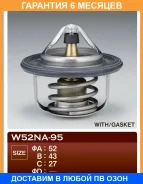 ��������� � ���������� TAMA / W52NA95 �������� 6 ��� W52NA95 ����