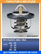 ��������� ���� TAMA / WV52DC84 WV52DC84 ����