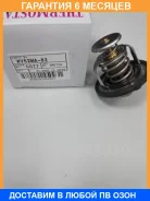 ��������� � ���������� TAMA / WV52MA82 �������� 6 ��� WV52MA82 ����