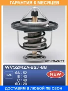 ��������� TAMA / WV52MZA82 WV52MZA82 ����
