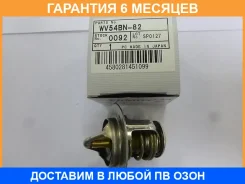 ��������� TAMA / WV54BN82 �������� 6 ��� WV54BN82 ����