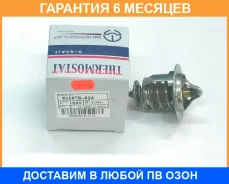 ��������� TAMA / WV56TB82A WV56TB82A ����