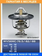 ��������� � ���������� TAMA / WV56MC765 �������� 6 ��� WV56MC765 ����